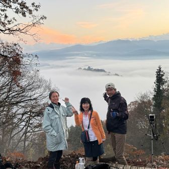 1回目にて無事天空ゲットのお2人も、天空ファンになってくれました✨