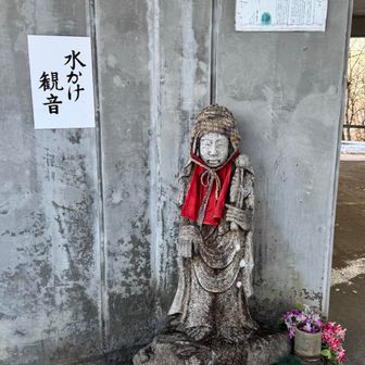 🚰は水落とし済