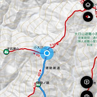 千石原山はやめておきます🚷