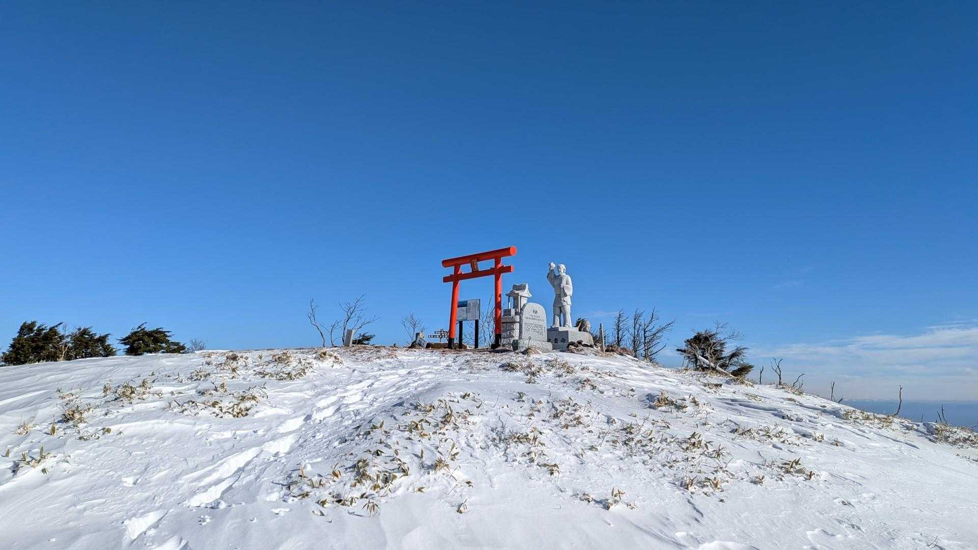 山頂見えた
