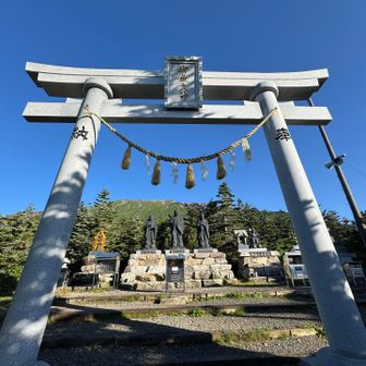 立派⛩️