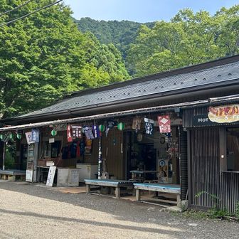 これが噂のルーメソ