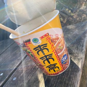 寒いので🍜

予報通り爆風です🌪️