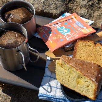 ほっと一息コーヒータイム