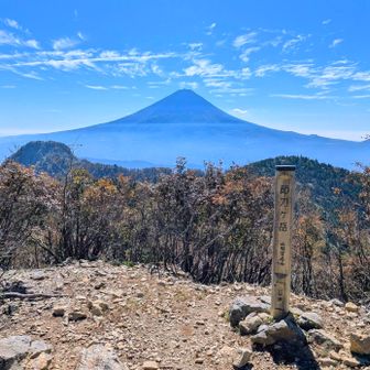節刀ヶ岳に登頂🙌
山梨百名山🌟