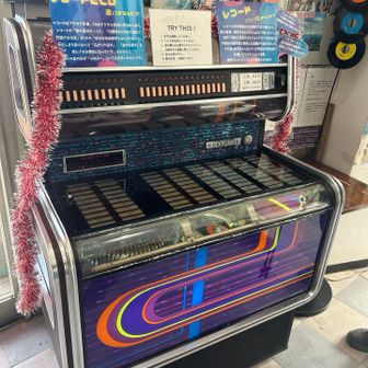 レコード開発した人、凄すぎる。
めちゃくちゃいい音してました