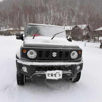 氷柱ができてるジム蔵〜
帰りも頼んだヨォ😭運転手はビビりなのです…