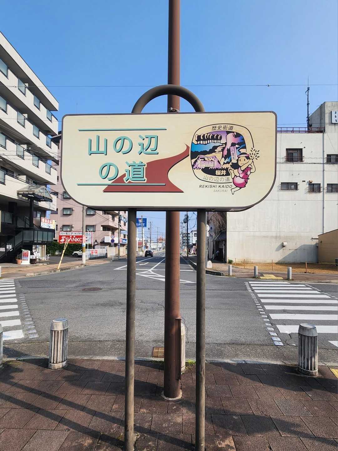近鉄桜井駅の前に分かりやすい標識🪧