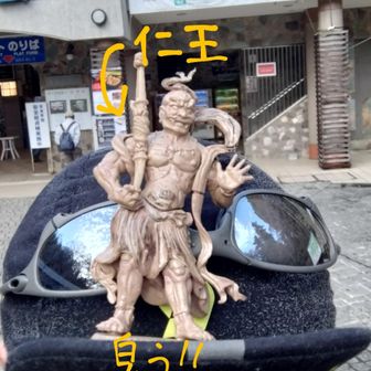 におりん@足臭父ちゃん👣ξ🧢=i=