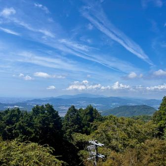 見晴らし〜✨