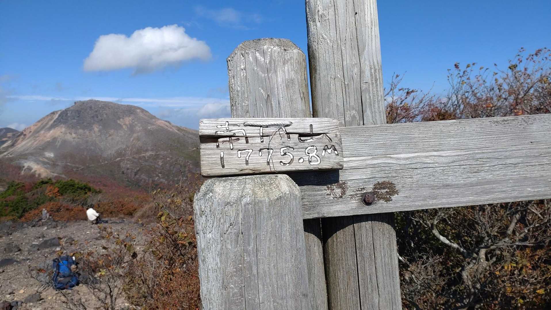 行程のまだ半分、少し休憩して進みます。
