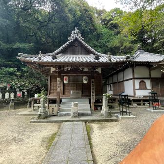 薬師堂【南無】