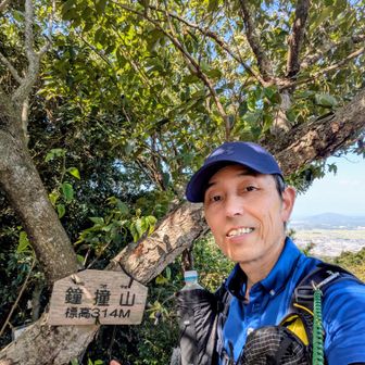 スタートから4時間、結構ヘロヘロ😅