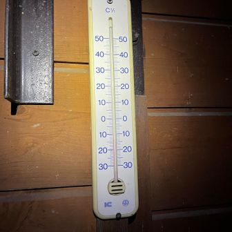 赤岳山荘で−13℃