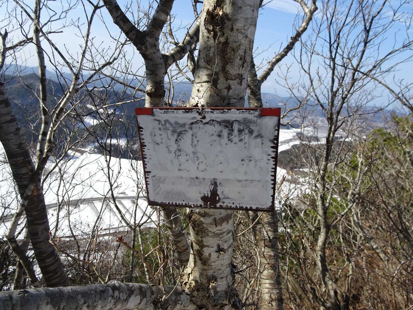山頂到着～✨