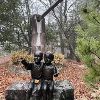 股間に。。。🫣