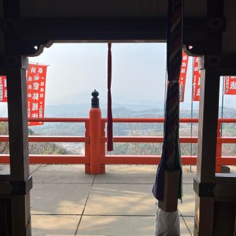 山頂からは良い景色🪟