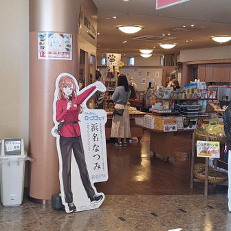 オルゴールミュージアム