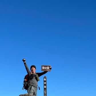 記念の100座目㊗️
おめでとうございます🎈
