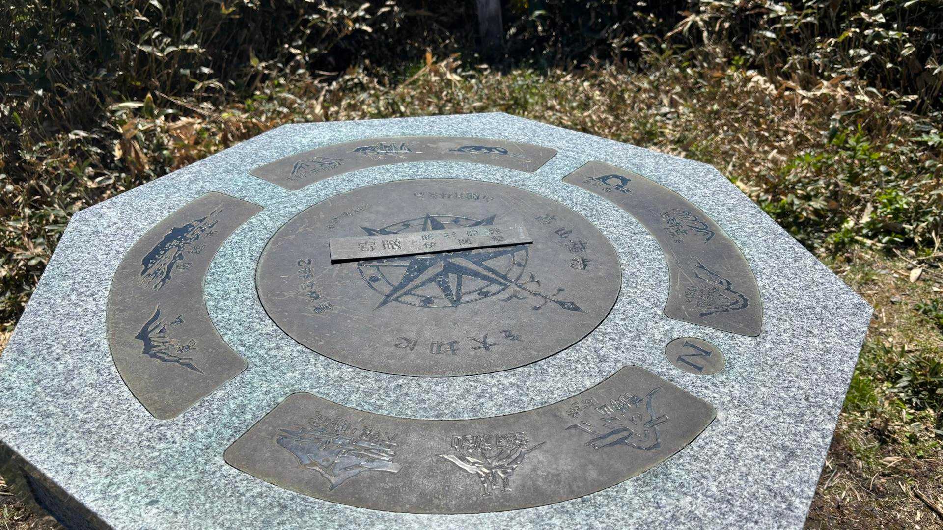 尾根コース登山口-乙部岳 往復コースの写真