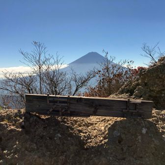 鬼ヶ岳山頂