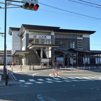 二川駅からスタート