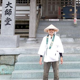 ゴンタ55（とらさんの山と花）