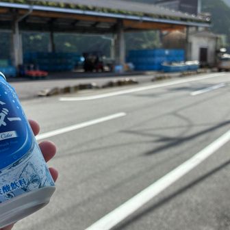 もう汗だくでヘトヘト、一杯やるしかない