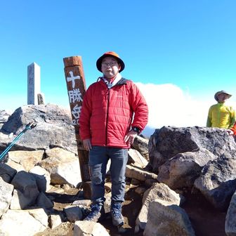 やまやのせいじ