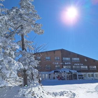渋峠ホテルのよく見るやつ～
群馬　│　長野