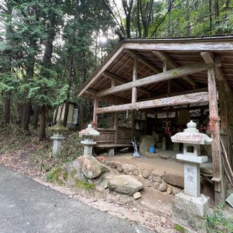 迎不動
以前に通った記憶が蘇る。