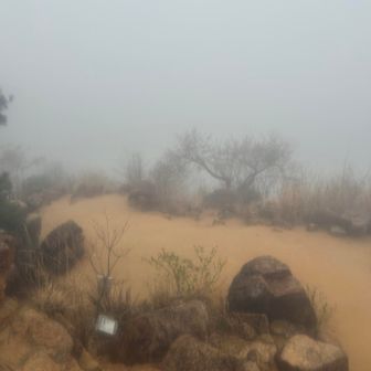 風吹岩から雨降りだして