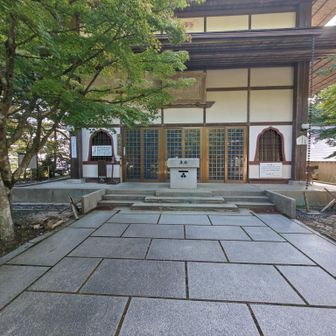 ここに撮影禁止の仏像があるのですね👀
いつも参拝だけなので、今日は知らない事だらけです。