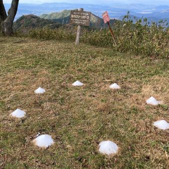 なんでしょう？これわ・・・
結界？（笑）