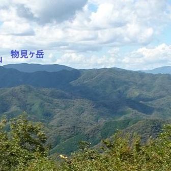 見晴し台からの展望