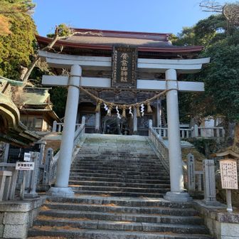 黄金山神社までもう少し