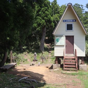 氷ノ山越