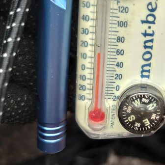 気温は15℃くらい。レインウェア着てたら暑い