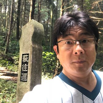 さかもっちゃん