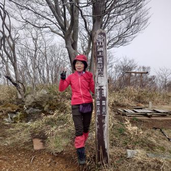 多宝山山頂
＼(^o^)／