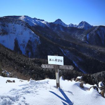厳冬の硫黄岳、赤岳、阿弥陀岳
最高です🤤