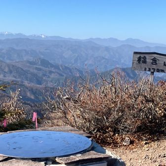 しばし山頂で景色を堪能しました