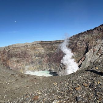煙がモクモクしてる