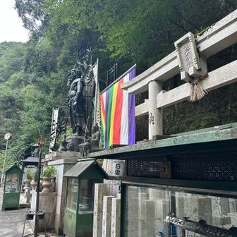 登山口へ