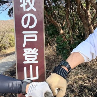 大きなアクシデントもなく

無事に終われて良かった！
