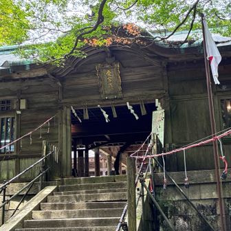 愛宕神社到着