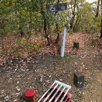 この時間でも4名とすれ違いました。流石