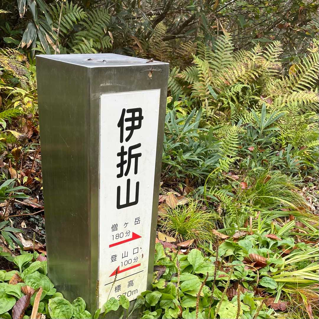 さぁ休憩😆