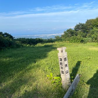 ここからはどちらも見えませんが　