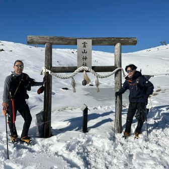 みなさま
本年もありがとうございました
素晴らしき新年をお迎えください⛩️
